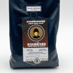 Double Caffeine Coffee 500 g