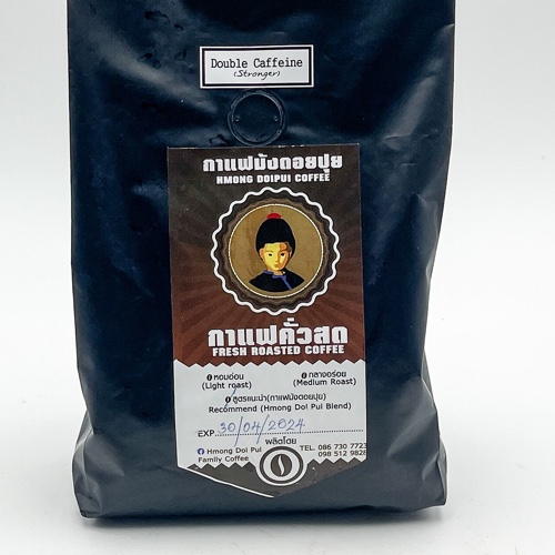 Double Caffeine Coffee 500 g