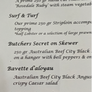 Butchers Secret on Skewer Premium เนื้อเสียบไม้