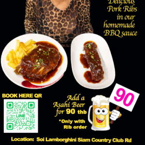 Ribs Special Asahi Beer ซี่โครงเบียร์อาซาฮีพิเศษ