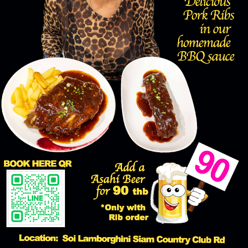 Ribs Special Asahi Beer ซี่โครงเบียร์อาซาฮีพิเศษ