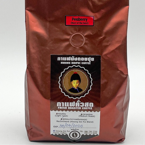 Peabury coffee 500 g