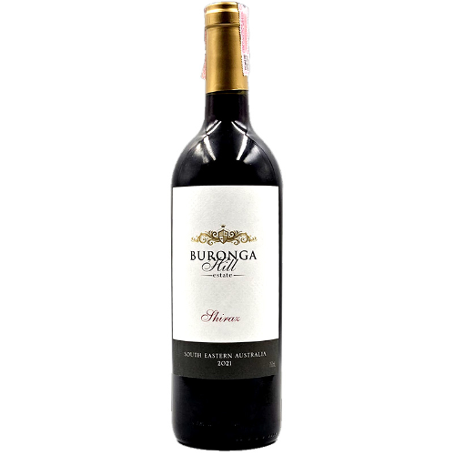 AU Buronga Hill Reserve Special